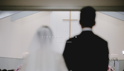 婚禮錄影SDE|Paul + Gina