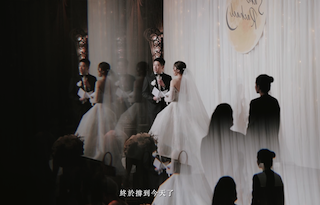 婚禮錄影｜SAM＋RACHAEL