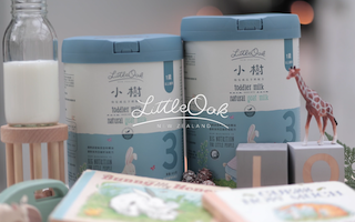 廣告影片｜Little Oak小樹羊奶 商品篇